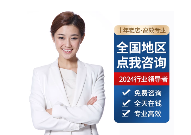 源汇离职公积金代提