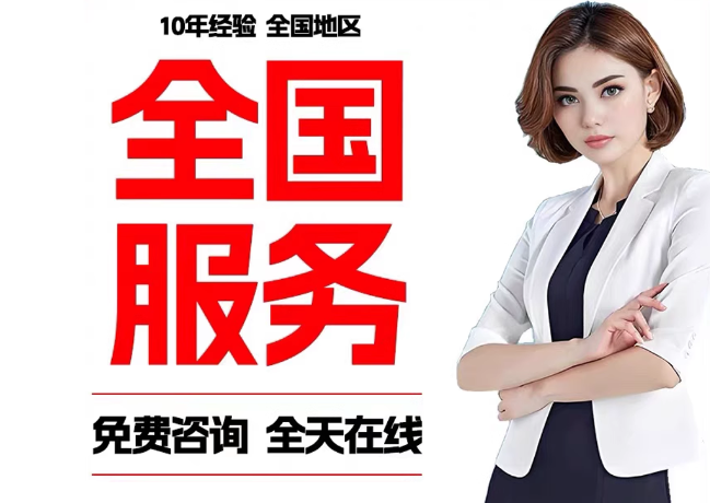 源汇在职公积金代提